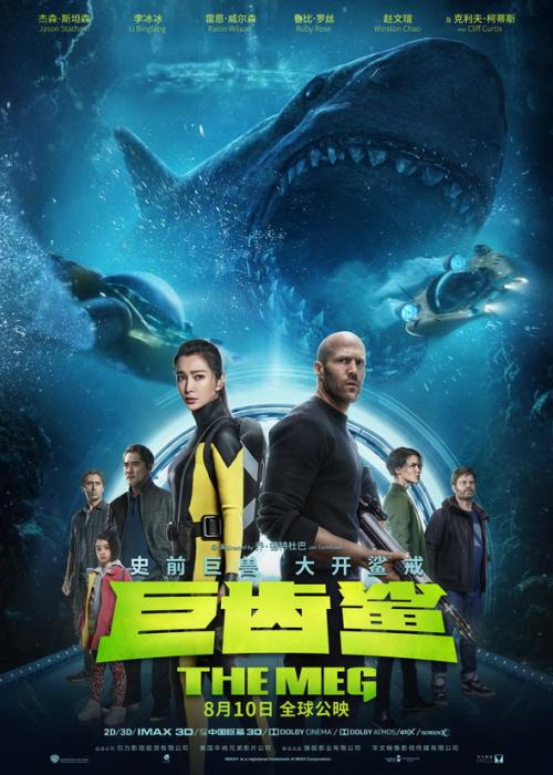 作假里昂第二大学è毕业证
